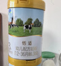 恬适小分子蛋白奶粉3段幼儿配方奶粉(12-36个月龄)400g*12盒 实拍图
