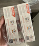 ELMEX艾美适宝宝儿童牙膏0-6岁奥拉氟专效防蛀 50ml*2支装套装 实拍图