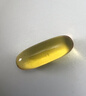 Swisse斯维诗 无腥味野生鱼油软胶囊1000mg omega-3 DHA+EPA 400粒/ 瓶 实拍图