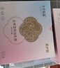 十月结晶防溢乳垫超柔立体一次性超薄透气哺乳期防漏乳贴100片【柔护款】 实拍图