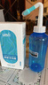 乐仪（leyi）洗鼻器成人儿童鼻炎鼻腔冲洗生理盐水洗鼻壶500ml90包盐新年年货 实拍图