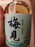 梅见 青柑梅见 青柑风味青梅酒 330ml 单瓶装 12度 微醺果酒 伴手礼 实拍图