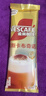 雀巢（Nestle）【侯明昊推荐】慕斯卡布奇诺速溶三合一减蔗糖冲调饮品19g*12条 实拍图