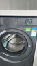 海尔（Haier）【爆款新品|小红花系列58E】11公斤滚筒洗衣机全自动大容量537mm超薄 以旧换新补贴15%送货上门 超薄八维减震+羽绒毛毯羊毛洗+1.2洗净比 洗烘一体 实拍图
