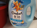 金纺衣物调香大师香氛香水护理柔顺剂小苍兰16斤除味防静电留香除湿味 实拍图