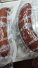 哈肉联中华老字号 哈尔滨红肠1.2KG 方便速食 东北熟食 香肠 醇享红肠 实拍图
