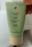 BUV黄子韬绿泥氨基酸洗面奶300g男女士保湿清洁控油收毛孔去黑头洁面 实拍图