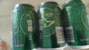 雪花啤酒（Snowbeer）晶粹啤酒 330ml*6听 尝鲜小包装自营 新年送礼 实拍图