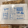 纽仕兰新西兰草饲4.0g蛋白高钙低脂纯牛奶100%生牛乳250ml*24盒整箱年货 实拍图