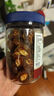 华味亨 正宗话梅110g/罐酸甜咸梅特产蜜饯果干零食梅子泡水解腻 实拍图