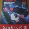 闪迪（SanDisk）512GB TF内存卡 A2 U3 V30 4K 游戏存储卡 读速190MB/s 写速130MB/s 游戏不卡顿 游戏机掌机专用卡 实拍图
