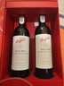 奔富（Penfolds）Bin389赤霞珠设拉子红葡萄酒750ml*2支 双支装 正品行货 年货送礼 实拍图