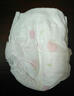 好奇（Huggies）铂金装小桃裤成长裤XL96片(12-17kg)加大号尿不湿【透爽散热】 实拍图