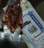 苏皇鸭南京特产酱板鸭800g整只中秋送礼卤味熟食下酒菜即食肉类零食品 实拍图