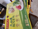 湾仔码头大白菜猪肉水饺1320g66只早餐速食半成品面点速冻饺子年货送礼 实拍图