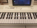 The ONE郎朗代言弹唱琴Sing自动挡智能钢琴初学者成年人61键便携式 白色 实拍图