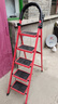 忆琳居伸缩梯人字梯梯子家用梯伸缩人字梯家用梯子折叠梯碳钢人字梯 实拍图