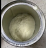 佳贝艾特（Kabrita）悦白婴幼儿配方羊奶粉3段(1-3岁)150克 羊奶小分子 实拍图