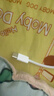 Apple/苹果 60W USB-C数据线-1米 type-c苹果充电线手机数据线 苹果17充电线iphone17充电线 实拍图