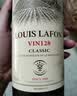 路易拉菲（LOUIS LAFON）法国原瓶进口红酒礼盒14度波尔多AOPVIN958干红葡萄酒750ml*2送礼 实拍图