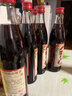 长白山水果酒山楂酒老味道5度低度酒微醺果酒微醺小甜酒500ml*6瓶整箱装 实拍图