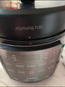 九阳电压力锅0涂层6L升大容量家用高压锅电饭煲双胆压力煲智能炖肉汤多功能预约2-10人用叠胆易收纳 【0涂层钢釜+铜匠厚釜】60C95- 6L 实拍图