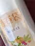 简爱生活加厚食品保鲜袋连卷袋 35*45cm*300只 生鲜包装防潮密封商用家用  实拍图