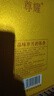五粮液股份盛世尊耀黄龙52度浓香型白酒 500ml*2瓶婚宴喜宴年货礼盒送礼 实拍图