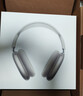 Apple/苹果 AirPods Max (USB-C) 星光色 无线蓝牙耳机 主动降噪耳机 头戴式耳机 实拍图