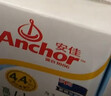 安佳（Anchor）3.6g蛋白质全脂牛奶 新西兰进口草饲牛奶1L*12盒 实拍图