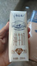 蒙牛特仑苏纯牛奶250ml*16盒 家庭早餐 年货礼盒 实拍图