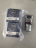 妮维雅（NIVEA）男士【深层滋润】补水保湿水活深润霜50g*2男士面霜 男友生日礼物 实拍图