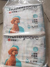 HONEYCARE好命家 狗狗纸尿裤公狗尿不湿安全裤XS适用体重2.5-4kg/12片3包装 实拍图