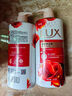 力士（LUX）(LUX)沐浴露 恒久嫩肤 淡雅香氛 娇肤香氛沐浴乳1000g留香 实拍图