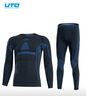 悠途（UTO）压缩速干衣套装男滑雪登山户外运动保暖内衣黑蓝色(男款）4XL 实拍图