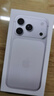 Apple/苹果 iPhone 17 Pro 512GB 银色 支持移动联通电信5G 双卡双待手机 实拍图
