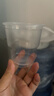 新鲜生活一次性杯子航空杯加厚透明塑料杯水杯京东自营空中1号205ml*40只 实拍图