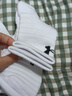 安德玛（Under Armour）运动袜(3双装)中筒跑步足篮球羽毛球吸汗运动袜子冬季男女 白色M 实拍图