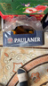 保拉纳（Paulaner）柏龙 慕尼黑大麦啤酒 黄啤500ml*24听 德国啤酒  年货送礼 实拍图