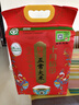 十月稻田 25年新米 特等五常大米 绿色食品 10斤(溯源 原粮稻花香2号 5kg) 实拍图