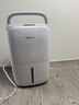 德业（Deye）除湿机/抽湿机 除湿量20升/天 40㎡家用轻音地下室干燥除潮吸湿器干衣机 手机智控 DYD-W20A3 实拍图