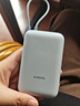 小米（MI）【3C认证】小米充电宝移动电源 10000 自带线双向快充口袋版 电源 灰蓝色可上飞机/火车 年会奖品 实拍图