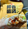 草原红太阳火锅底料小块家用装草原牛油熬制微辣火锅料 火锅底料200g 实拍图
