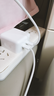 Apple/苹果 60W USB-C数据线-1米 type-c苹果充电线手机数据线 苹果17充电线iphone17充电线 实拍图