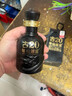 古井贡酒 年份原浆古20 浓香型白酒 52度 100ml*1瓶 礼盒装 实拍图