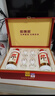 郎酒 郎牌郎酒 酱香型白酒 53度 500ml*2 礼盒装 (包装随机) 年货礼盒 实拍图