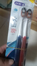 舒客宽头火山炭能牙刷8支装去异味软毛偏硬抑菌率99.9%新老随机 实拍图