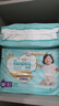 帮宝适散热王者一级帮拉拉裤新生儿婴儿尿不湿尿片超薄透气L+68 实拍图