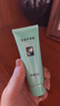 完美芦荟胶40g补水保湿乳液晒后修护面霜改善肌肤粗糙祛痘新年礼物 实拍图