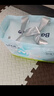 babycare Air pro拉拉裤成长裤L32+6片(9-14kg) 婴儿尿不湿夏日超薄透气 实拍图